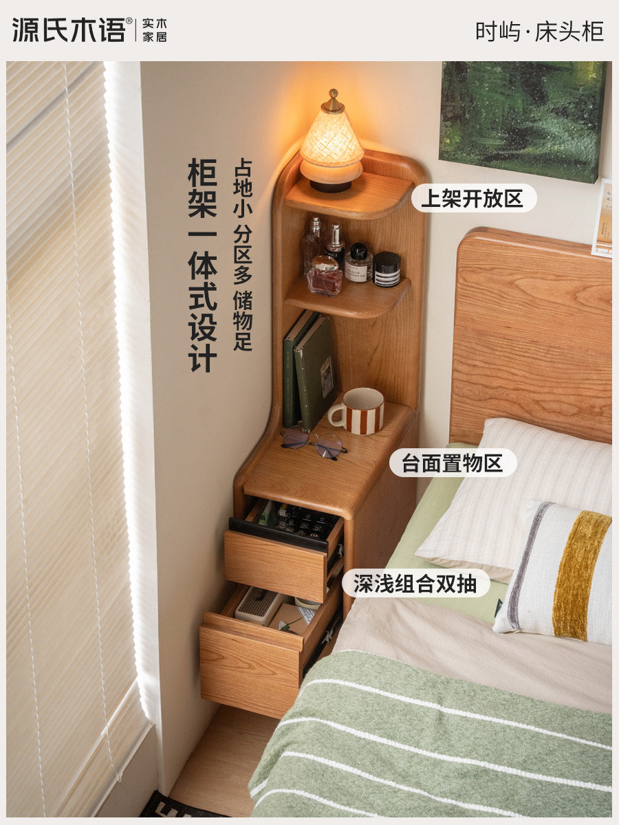 实木床头柜现代简约樱桃木置物柜卧室床边收纳柜子